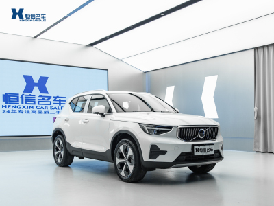 2024年8月 沃爾沃 沃爾沃XC40 B4 四驅(qū)智遠(yuǎn)豪華版圖片