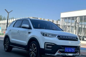 CS55 長安 1.5T 手動炫動型
