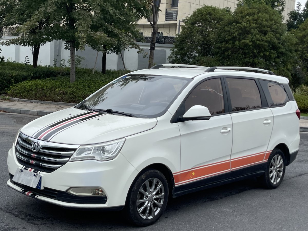 北汽威旺 M35  2016款 1.5L 標準型DAM15圖片