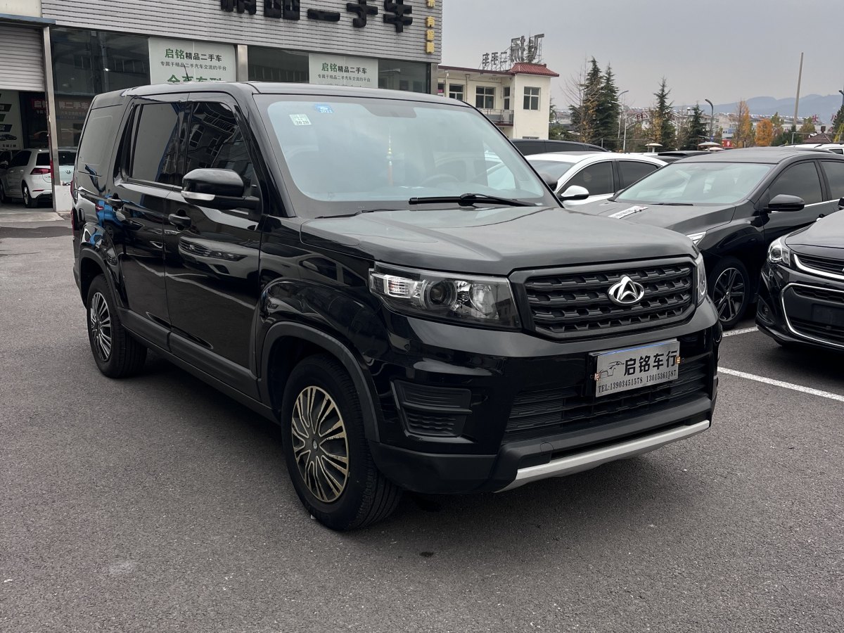 長(zhǎng)安歐尚 X70A  2018款 1.5L 手動(dòng)標(biāo)準(zhǔn)型圖片