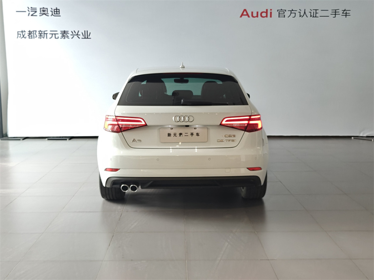 奧迪 奧迪A3  2017款 Sportback 35 TFSI 進(jìn)取型圖片