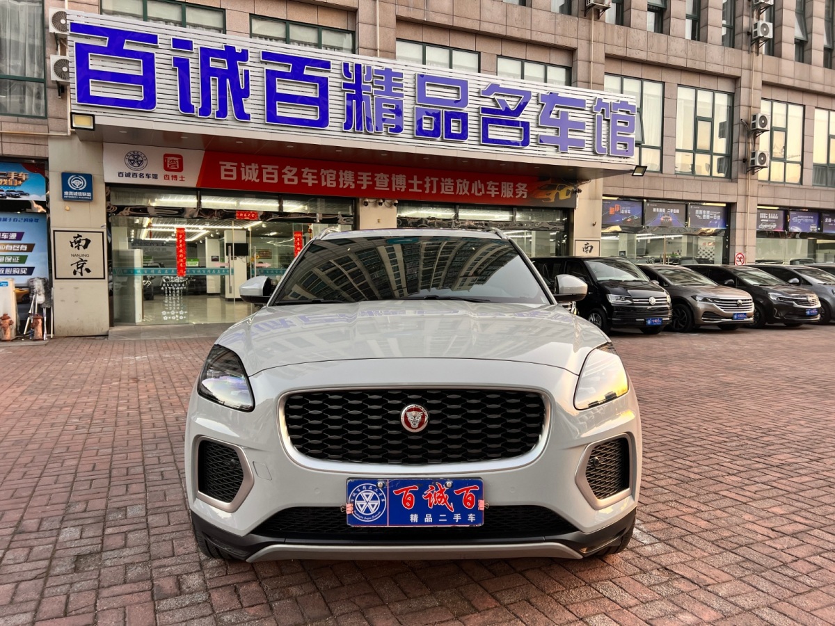 捷豹 E-PACE  2024款 進(jìn)取運(yùn)動版 R-DYNAMIC S圖片