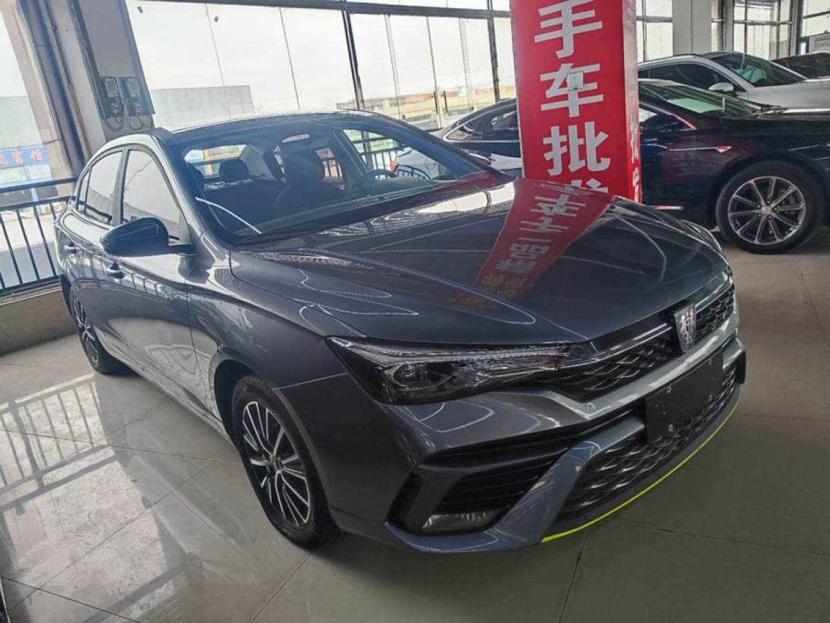 榮威 i5  2021款 改款 1.5L CVT鉆石版圖片