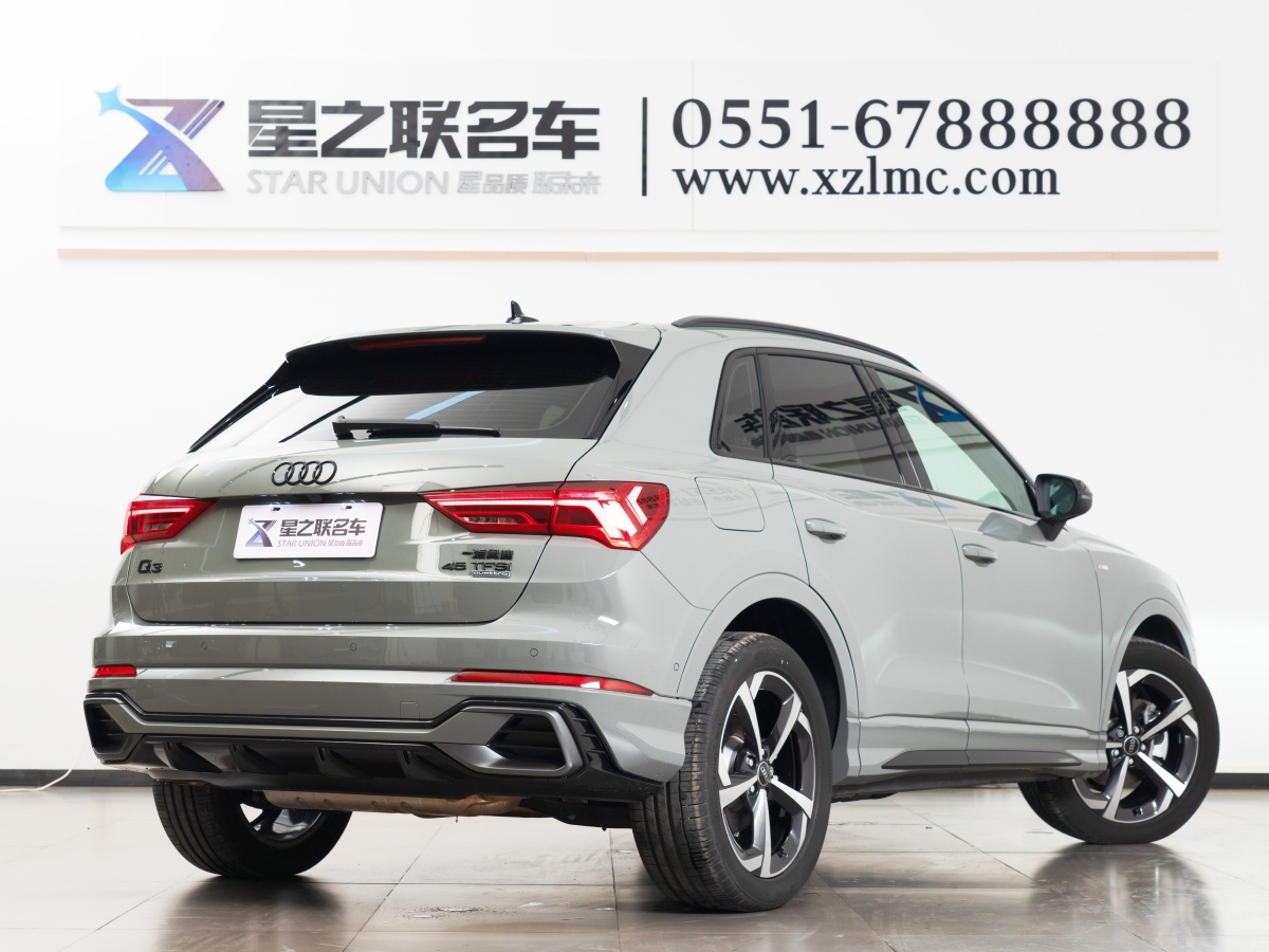 奧迪 奧迪Q3  2024款 45 TFSI quattro 時尚動感型上市版圖片