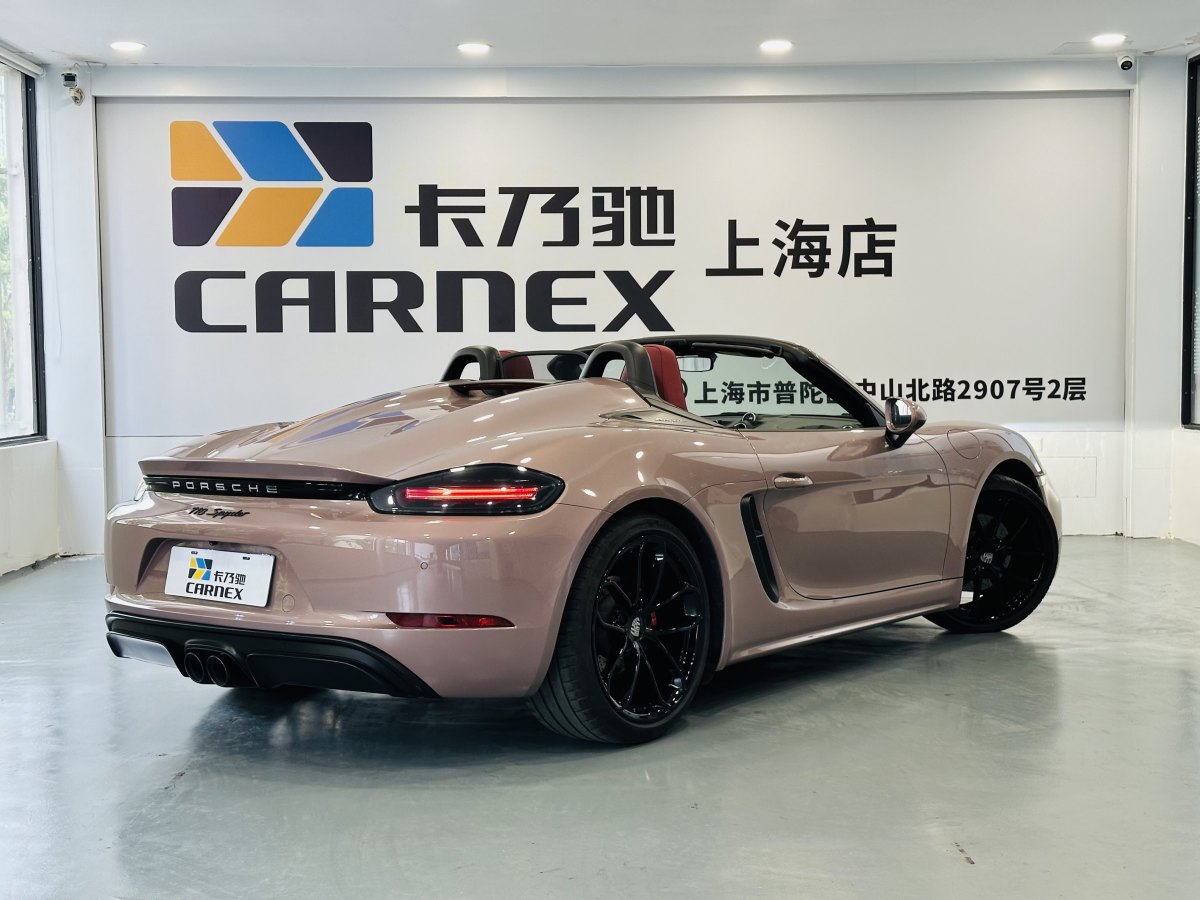 2022年3月保時(shí)捷 718  2022款 Spyder 2.0T