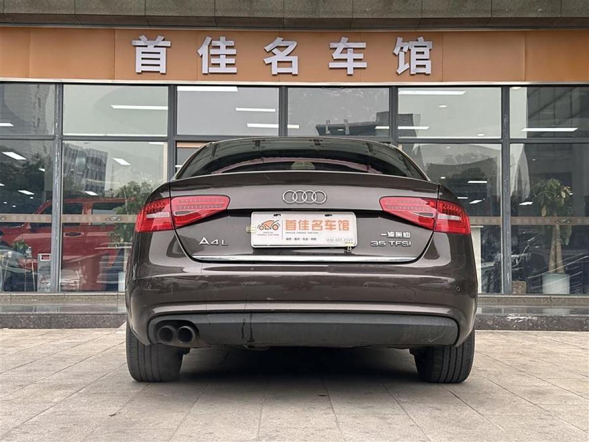 奧迪 奧迪A4L  2015款 35 TFSI 自動標(biāo)準(zhǔn)型圖片