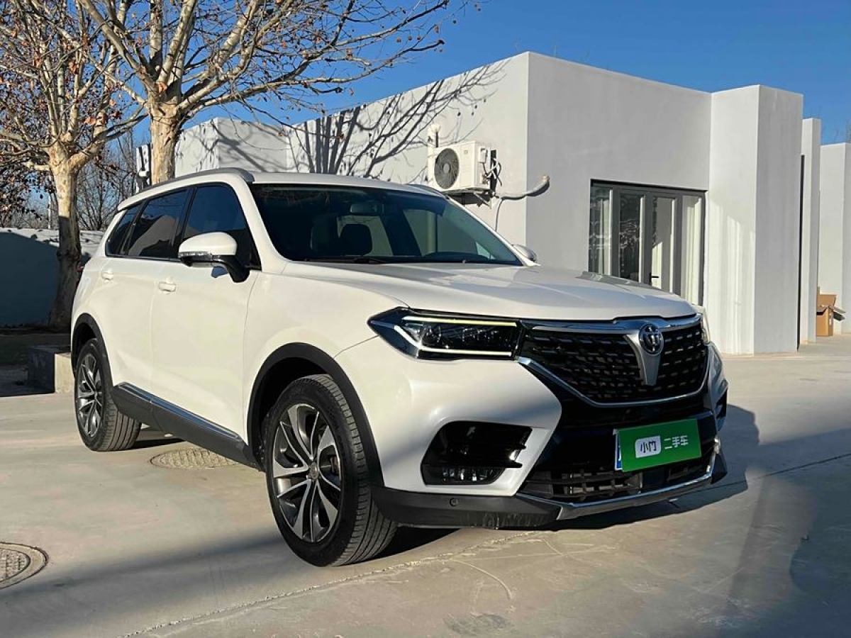 中華 V7  2018款 280T DCT尊貴型 5座圖片