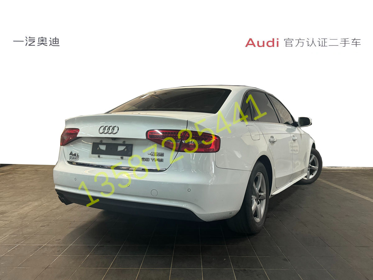 奧迪 奧迪A4L  2010款 A4L 3.2FSI Quattro旗艦型圖片