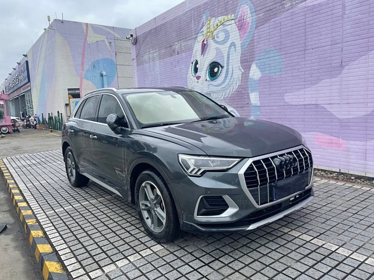 奧迪 奧迪Q3  2020款 35 TFSI 時(shí)尚動(dòng)感型圖片