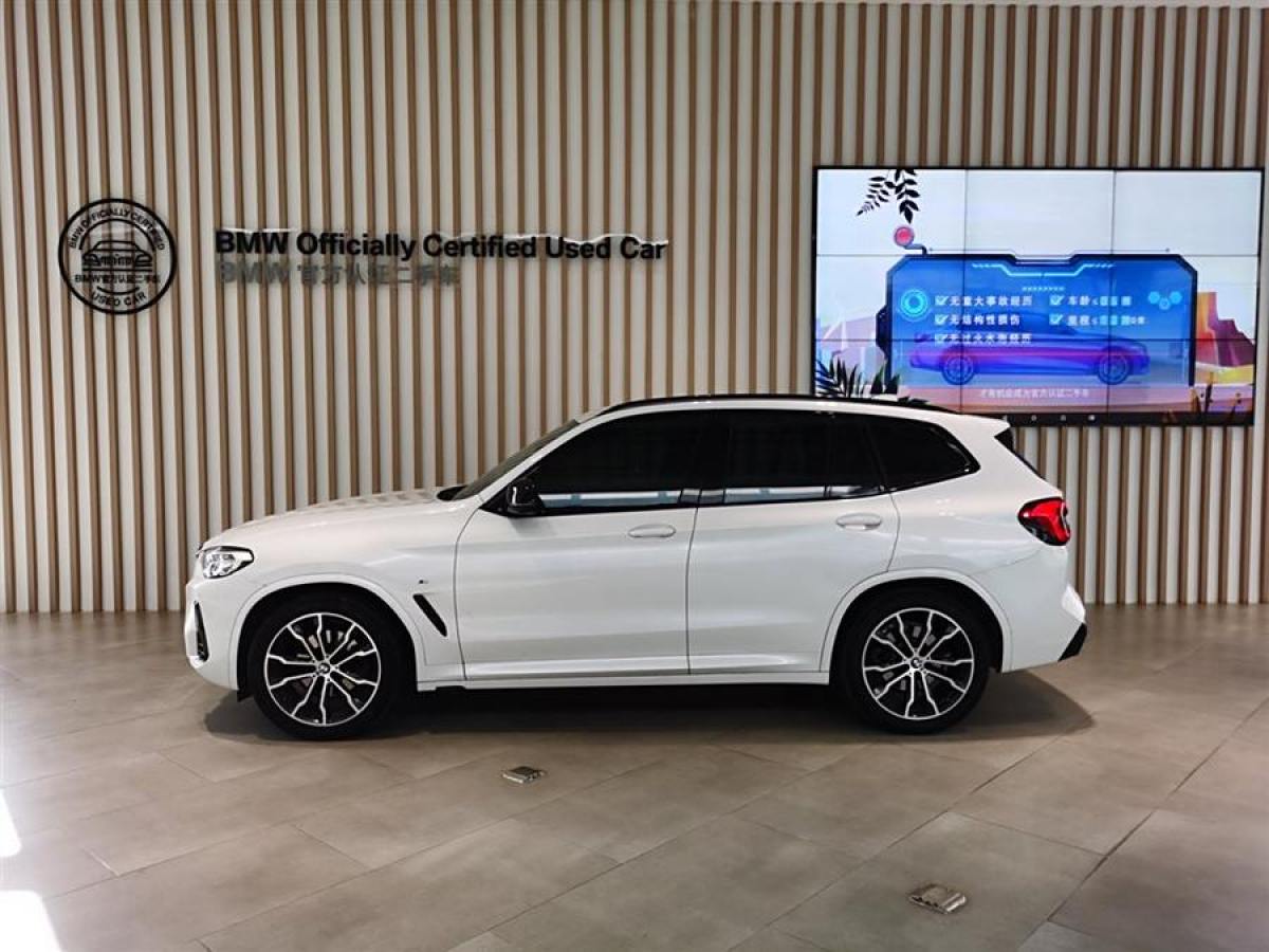 2021年11月寶馬 寶馬X3  2022款 xDrive30i 領(lǐng)先型 M曜夜套裝