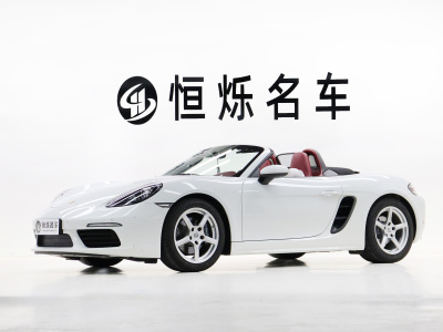 2023年2月 保時(shí)捷 718 Boxster Style Edition 2.0T圖片