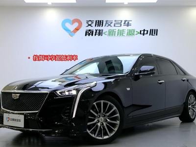 2021年4月 凱迪拉克 CT6 28T 尊貴型圖片