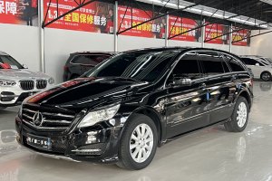 奔驰R级 奔驰 R 320 4MATIC 商务型臻藏版