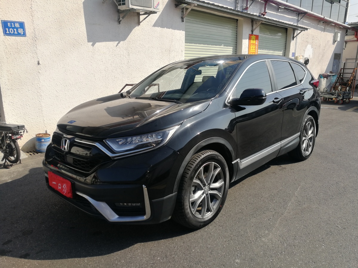 本田 cr-v 2023款 240turbo 四驅尊耀版圖片