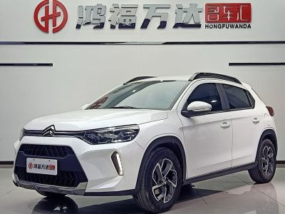 2023年3月 雪鐵龍 C3-XR 190THP DCT致尚版圖片