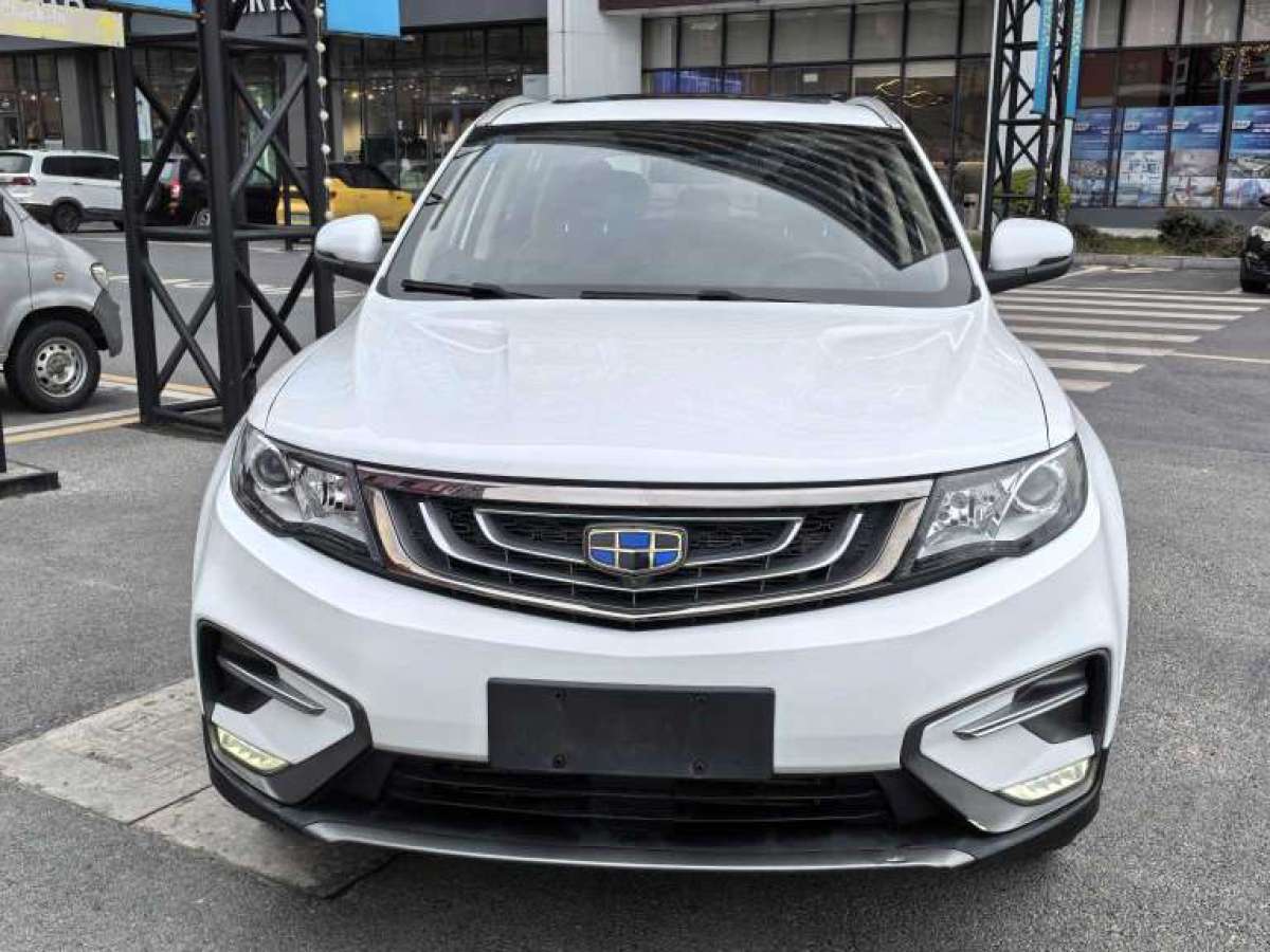 吉利 博越  2020款  1.8TD DCT兩驅(qū)智聯(lián)型4G互聯(lián)版圖片