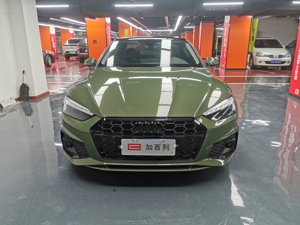 奧迪 奧迪A5  2023款 Coupe 40 TFSI 時尚動感型圖片