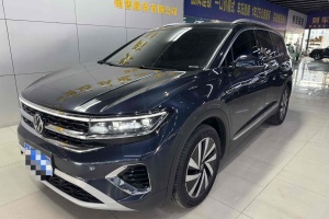 攬境 大眾 330TSI 兩驅(qū)豪華佳境版
