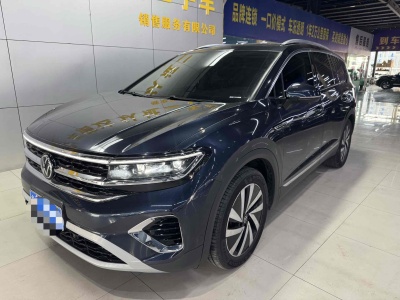 2022年4月 大眾 攬境 330TSI 兩驅(qū)豪華佳境版圖片