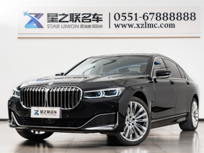 宝马 宝马7系(进口) 改款 M760Li xDrive V12 豪华套装图片