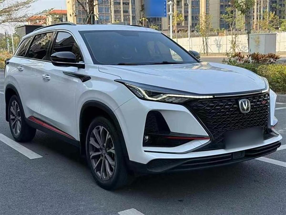 長(zhǎng)安 CS75 PLUS  2020款 2.0T 自動(dòng)領(lǐng)航型圖片