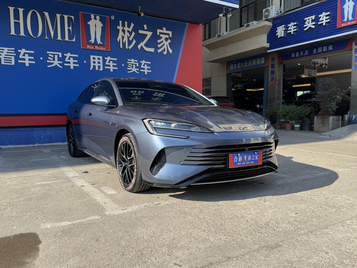 比亞迪 海豹  2024款 榮耀版 DM-i 1.5L 121km 豪華型圖片