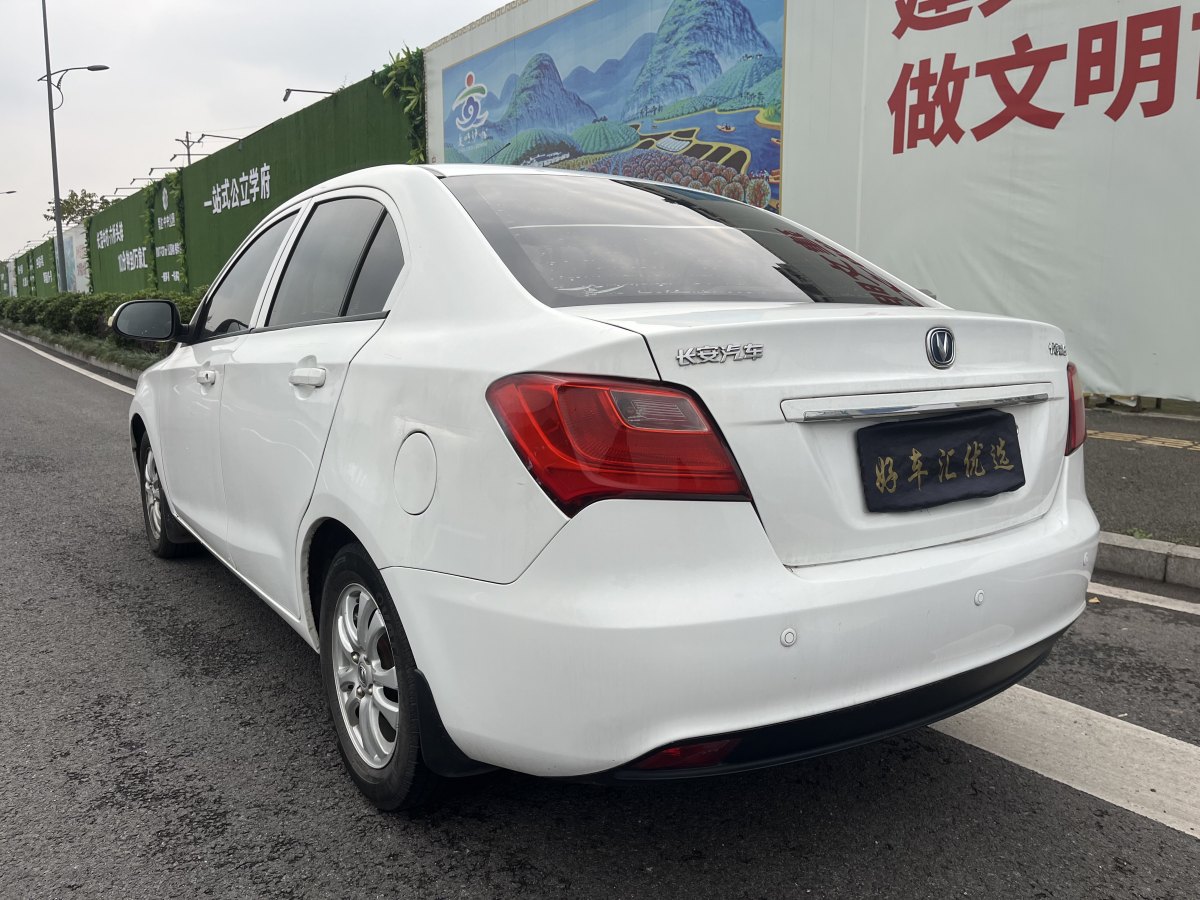 長(zhǎng)安 悅翔V3  2012款 1.3L 手動(dòng)舒適型 國(guó)IV圖片