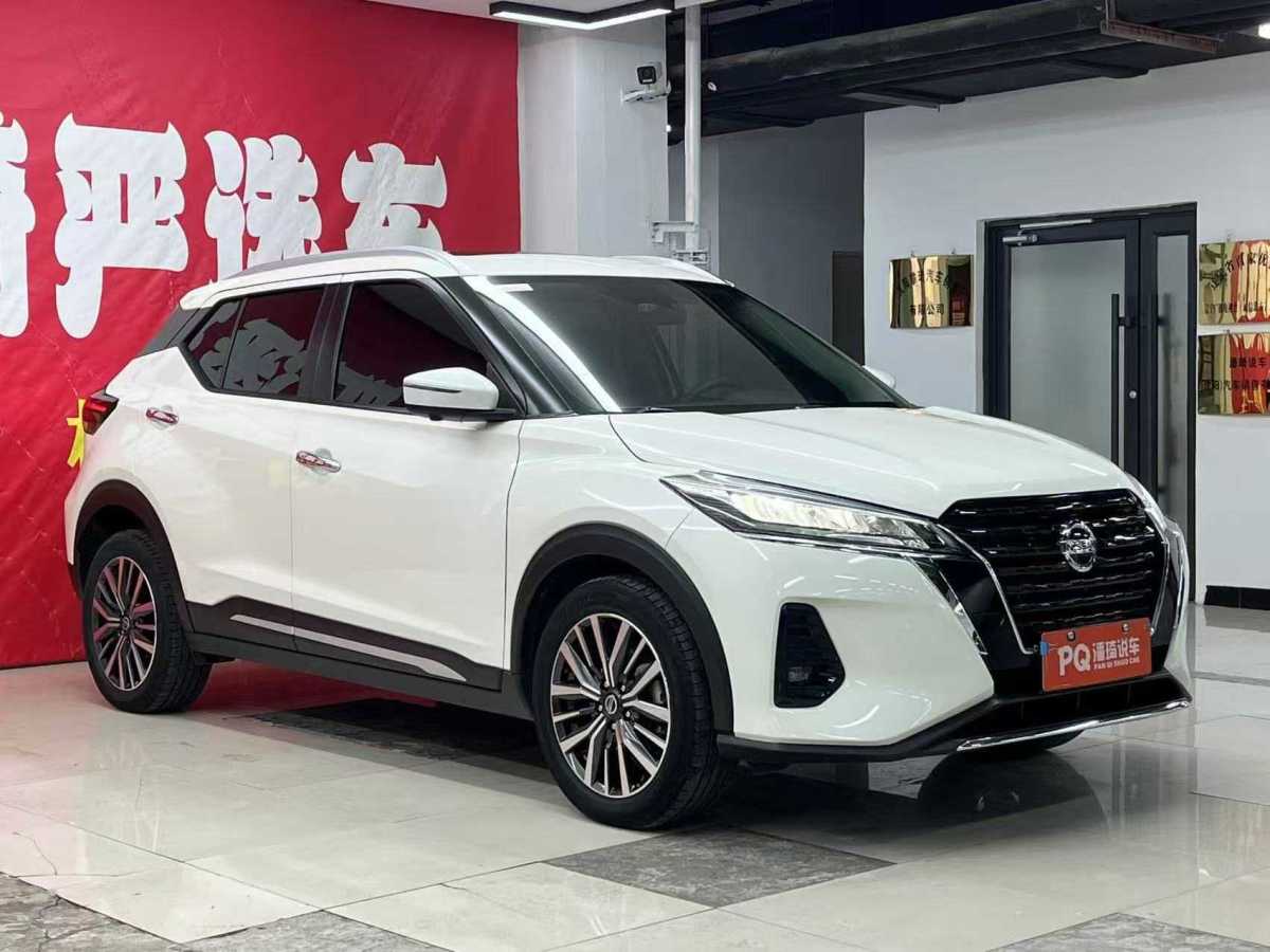 日產(chǎn) 勁客  2022款 1.5L XV CVT豪華版圖片