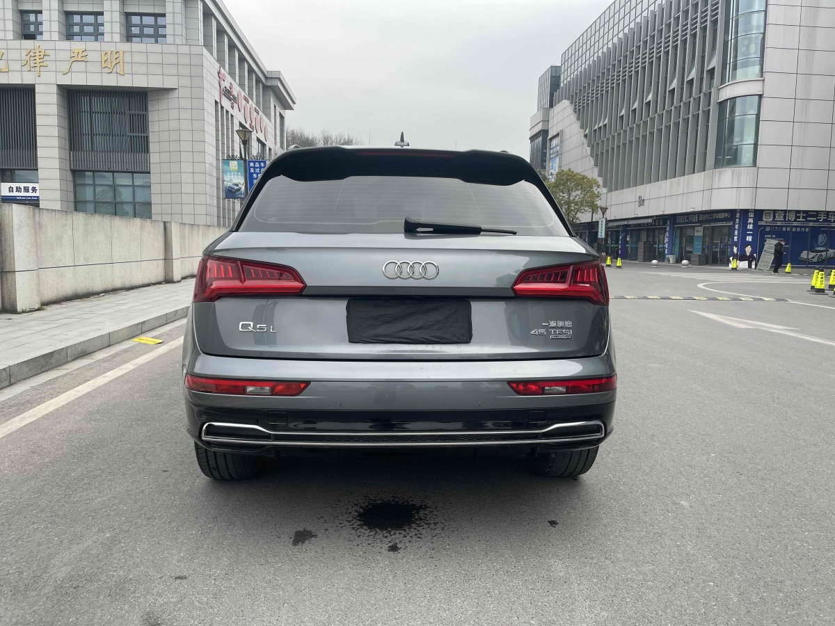 奧迪 奧迪Q5L  2020款 45 TFSI 尊享豪華運動型圖片