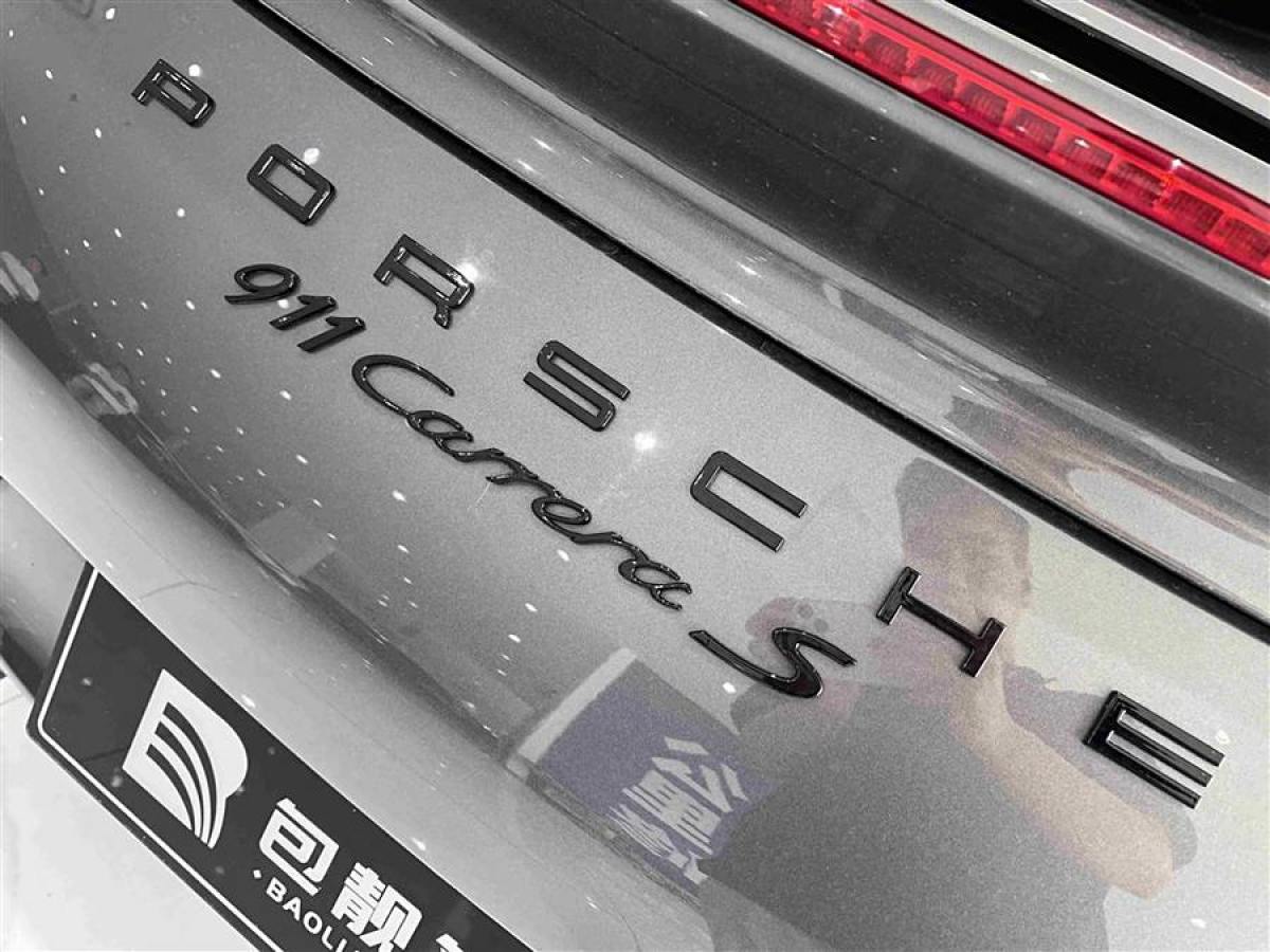 2015年7月保時(shí)捷 911  2012款 Carrera S 3.8L