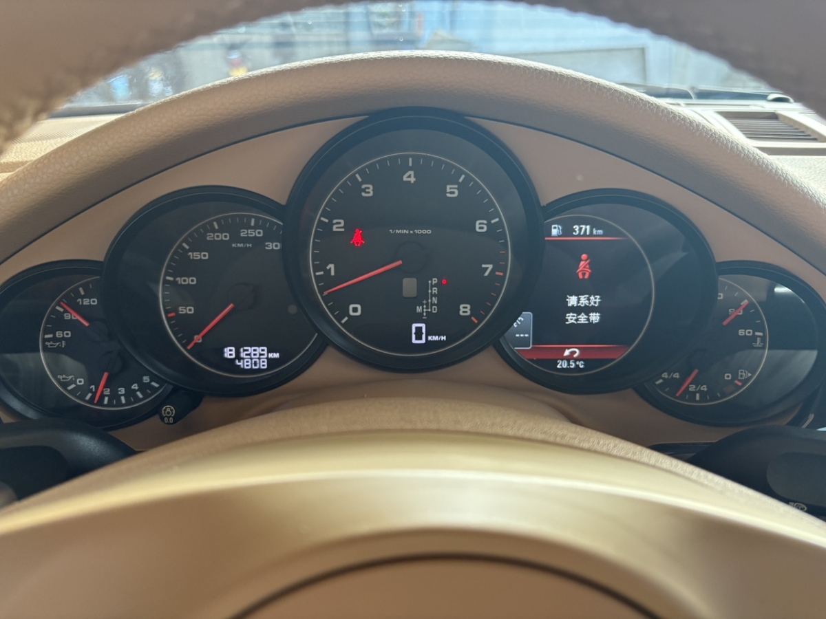 保時(shí)捷 Panamera  2013款 Panamera Platinum Edition 3.6L圖片