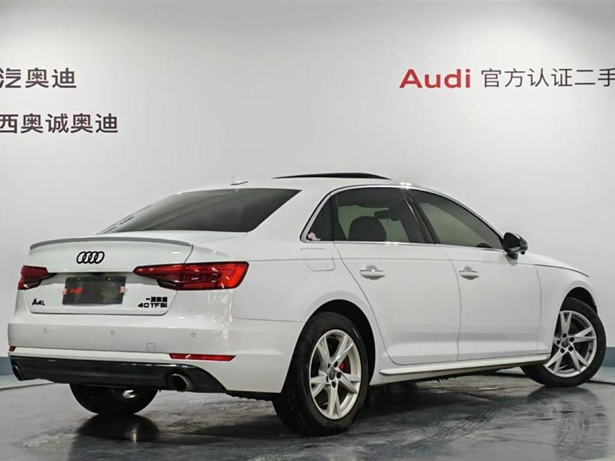 奧迪 奧迪A4L  2018款 30周年年型 40 TFSI 進取型圖片