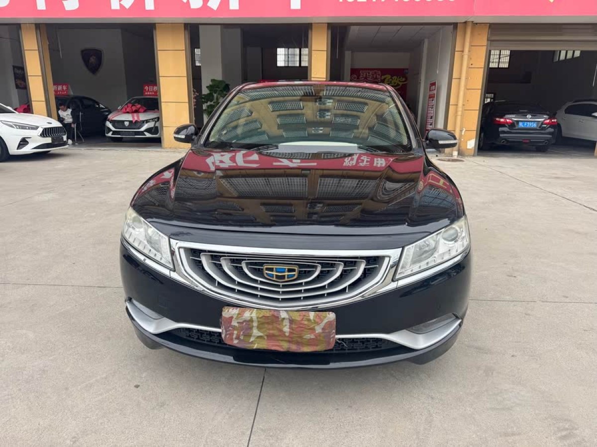 吉利 博瑞  2015款 2.4L 舒適型圖片
