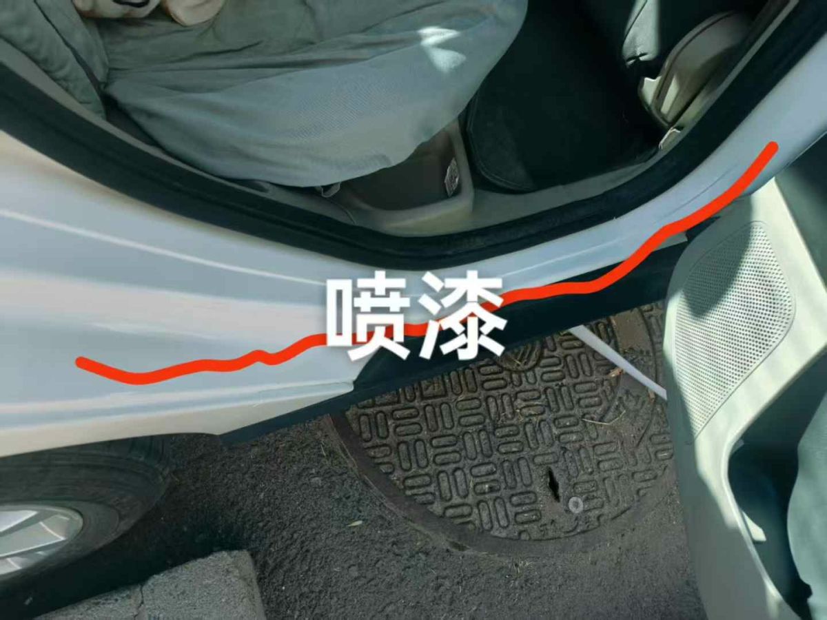 福特 ?？怂? 2012款 三廂 1.6L 手動(dòng)舒適型圖片