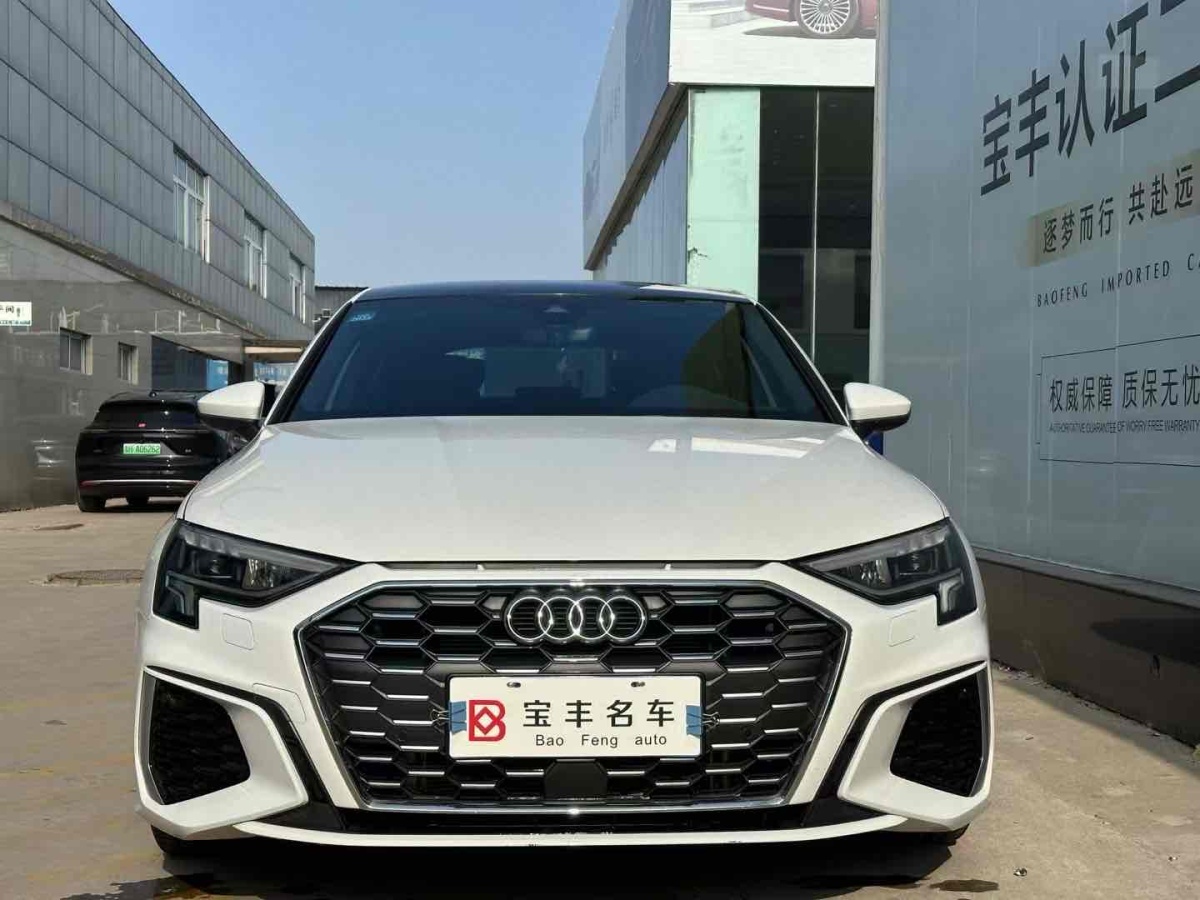 奧迪 奧迪A3  2022款 Sportback 35 TFSI 時尚運動型圖片