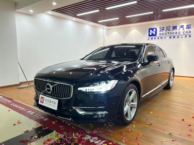 2019年3月 沃爾沃 S90 T5 智遠(yuǎn)版圖片