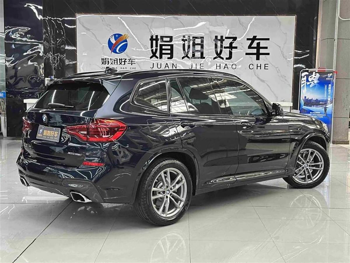 寶馬 寶馬X3  2020款 xDrive28i M運(yùn)動(dòng)套裝圖片