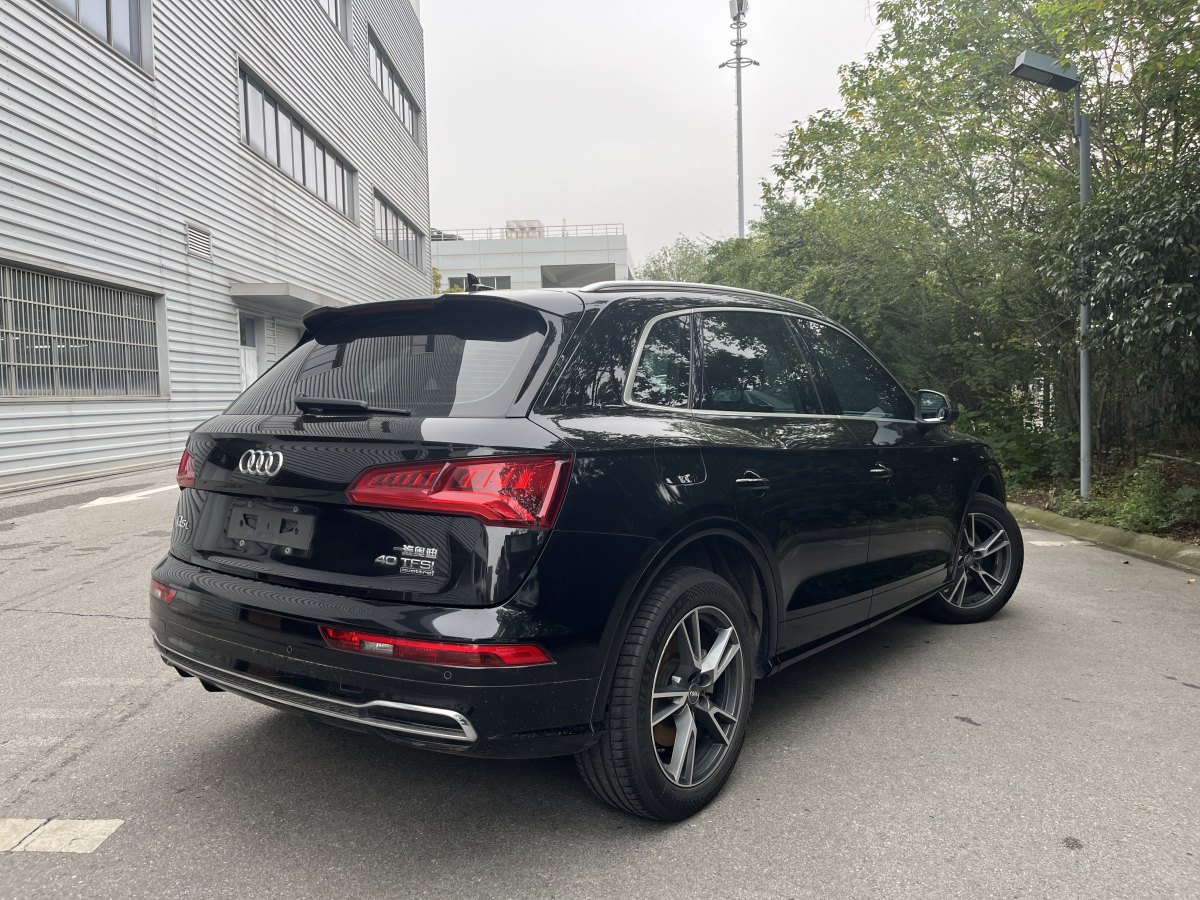 奧迪 奧迪Q5L  2020款 改款 40 TFSI 榮享時尚型圖片