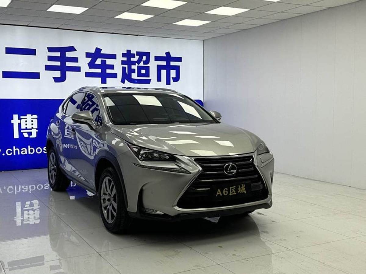 雷克薩斯 NX  2015款 200t 全驅(qū) 鋒尚版圖片