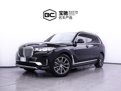 2022年5月 宝马 宝马X7 2021款 xDrive40i M运动 卓越豪华 6座(加版)图片