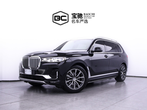 宝马 宝马X7 2021款 xDrive40i M运动 卓越豪华 6座(加版)