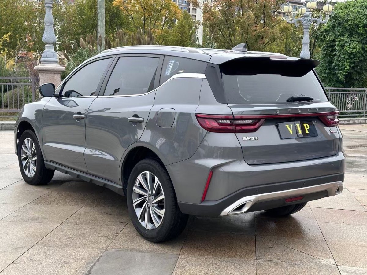 吉利 遠(yuǎn)景SUV  2021款 PRO 1.4T 自動尊貴型圖片