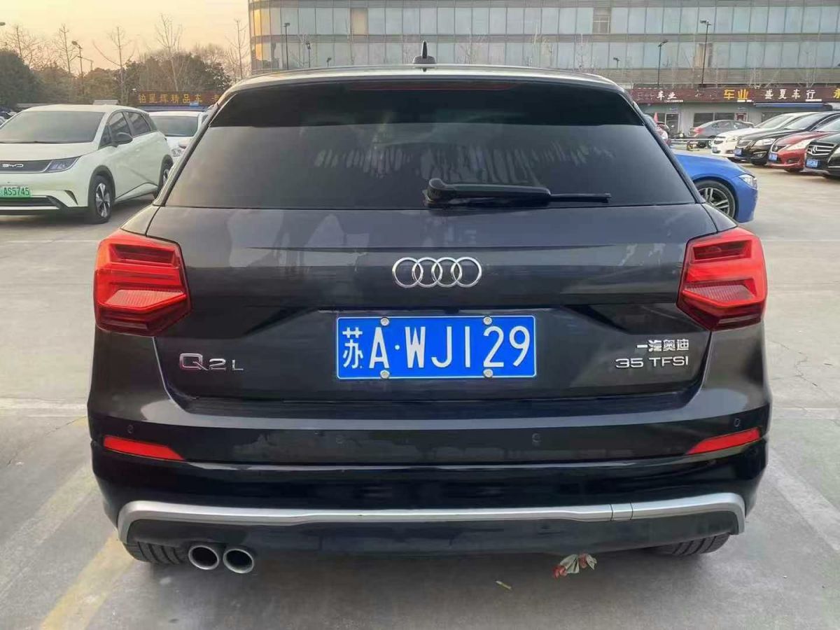 奧迪 奧迪SQ5  2021款 3.0 TFSI quattro圖片