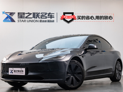  特斯拉Model 3 23款 后輪驅動版 圖片