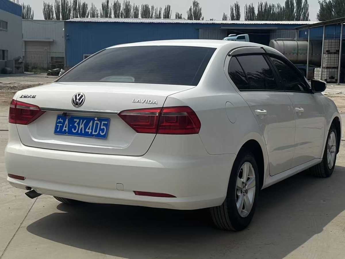 大眾 朗逸  2015款 1.6L 自動風尚版圖片