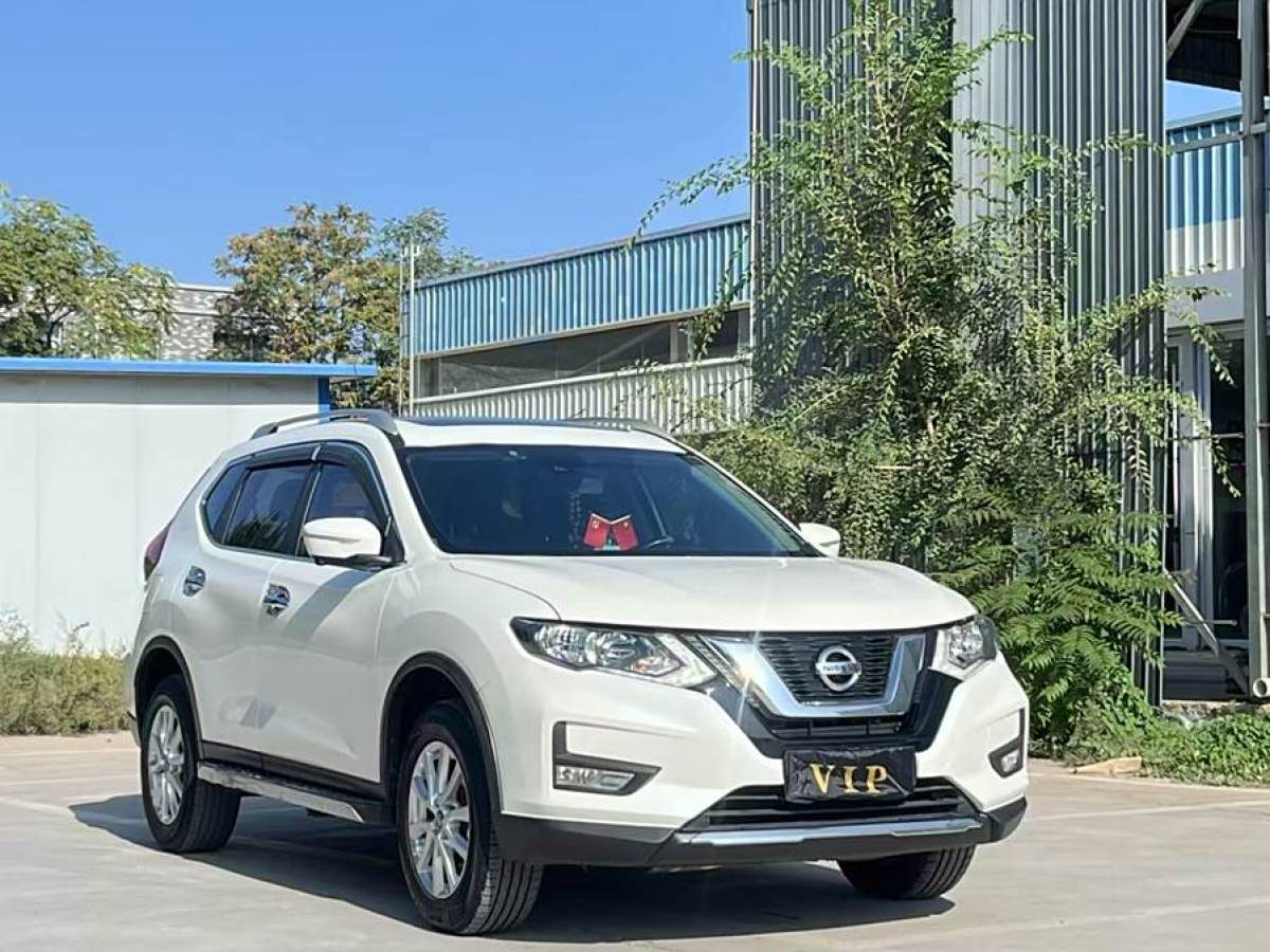 日產(chǎn) 奇駿  2019款 2.0L CVT智聯(lián)舒適版 2WD圖片