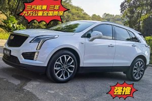 XT5 凱迪拉克 2.0T 四驅豪華型（蜂鳥版）