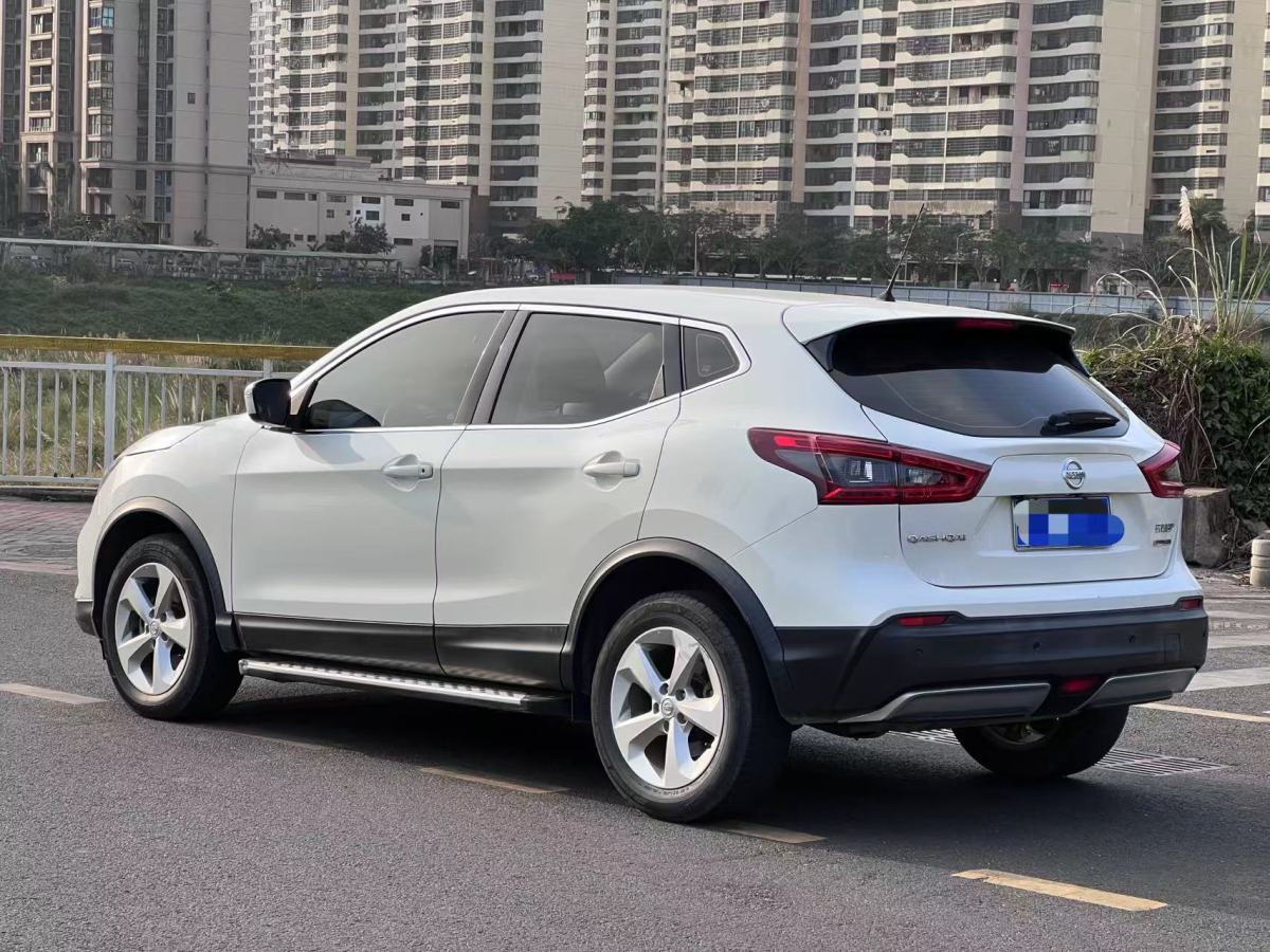 日產(chǎn) 逍客  2019款  2.0L CVT智享版圖片