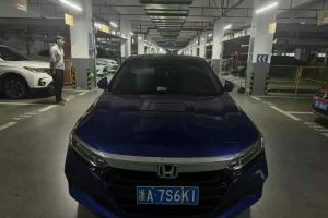 雅閣 本田  230TURBO 舒適版 國(guó)VI