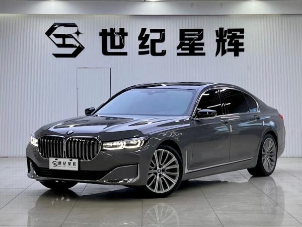 宝马 宝马7系  2019款 改款 740Li 领先型 豪华套装